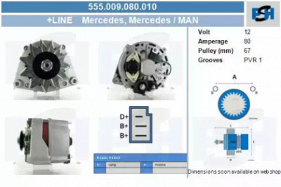 CV PSH 555009080010 -  Генератор
